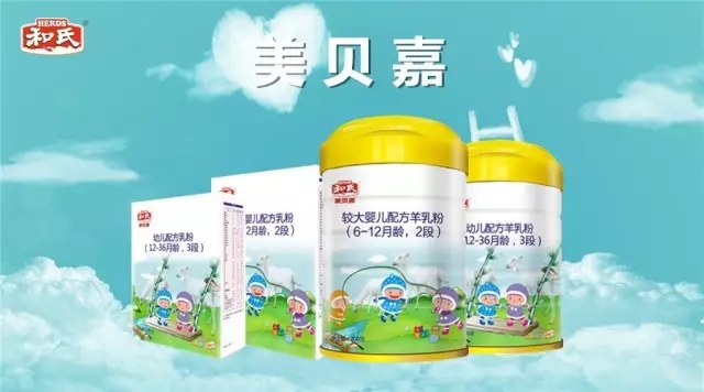 VIP888·(中国大陆)官方网站