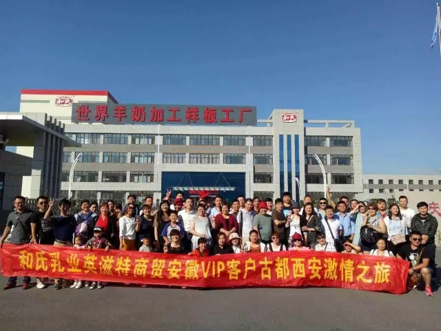 VIP888·(中国大陆)官方网站