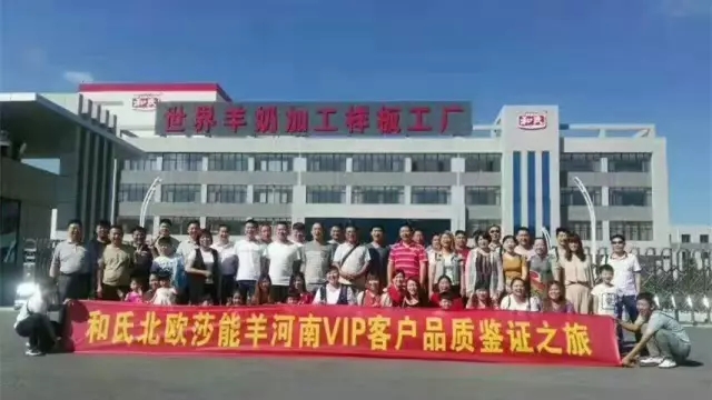 VIP888·(中国大陆)官方网站