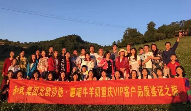 VIP888·(中国大陆)官方网站