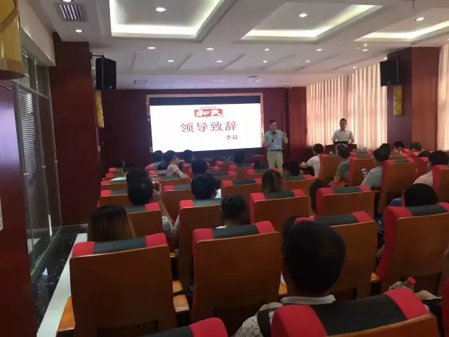 VIP888·(中国大陆)官方网站