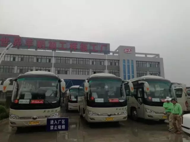 VIP888·(中国大陆)官方网站