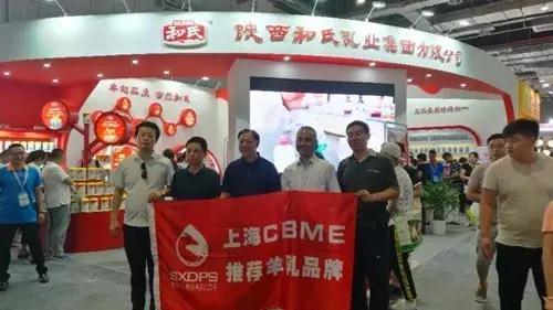 VIP888·(中国大陆)官方网站