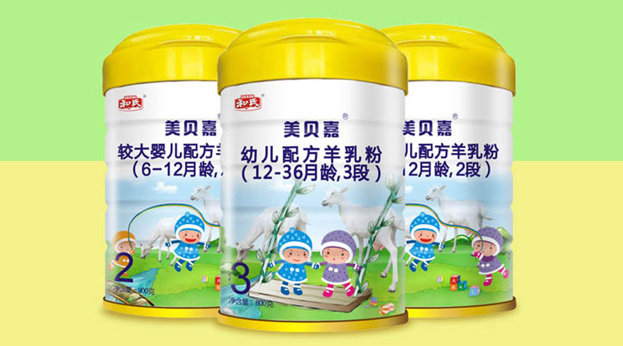 VIP888·(中国大陆)官方网站