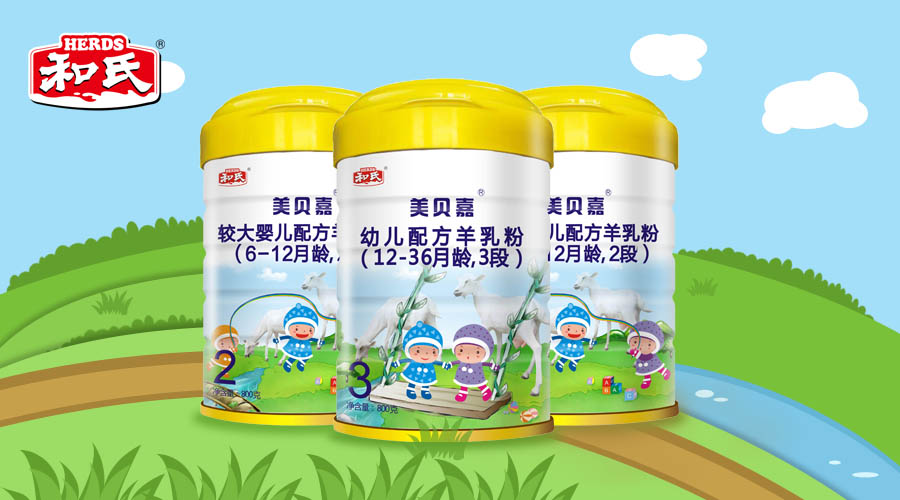 VIP888·(中国大陆)官方网站
