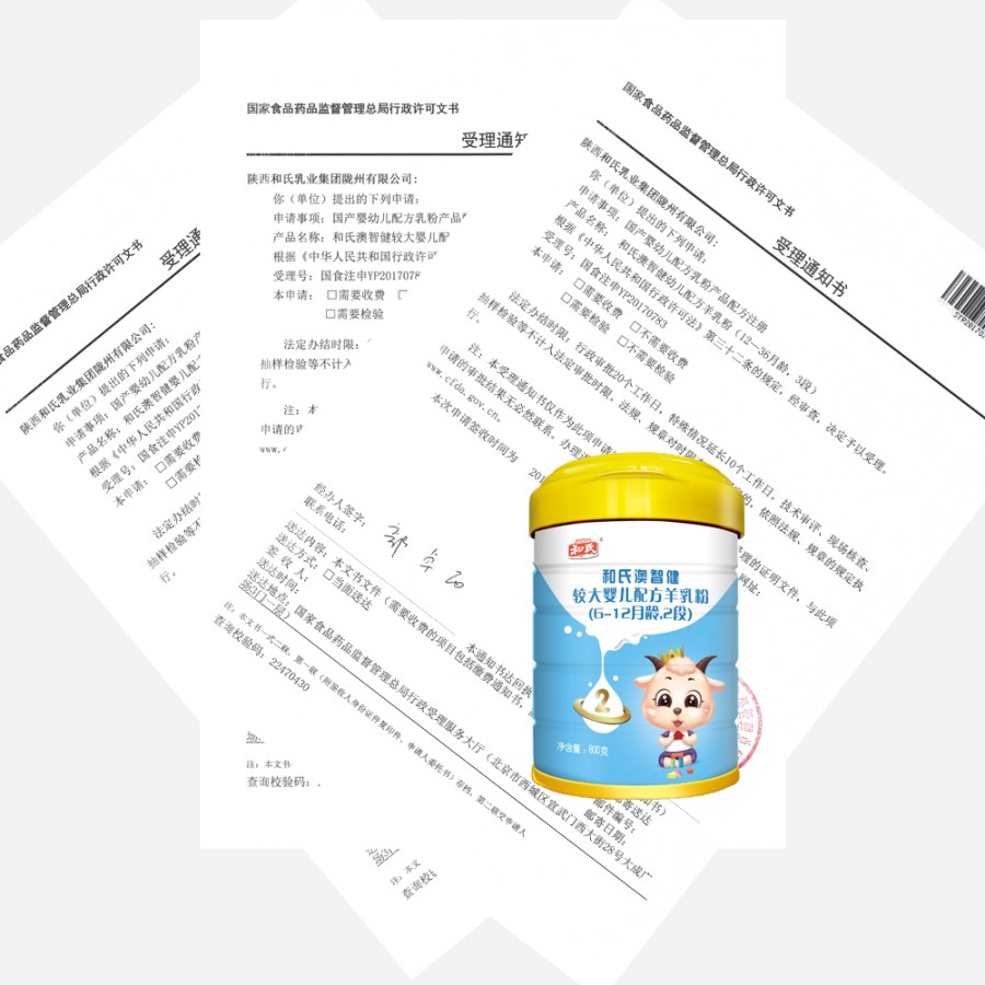 VIP888·(中国大陆)官方网站