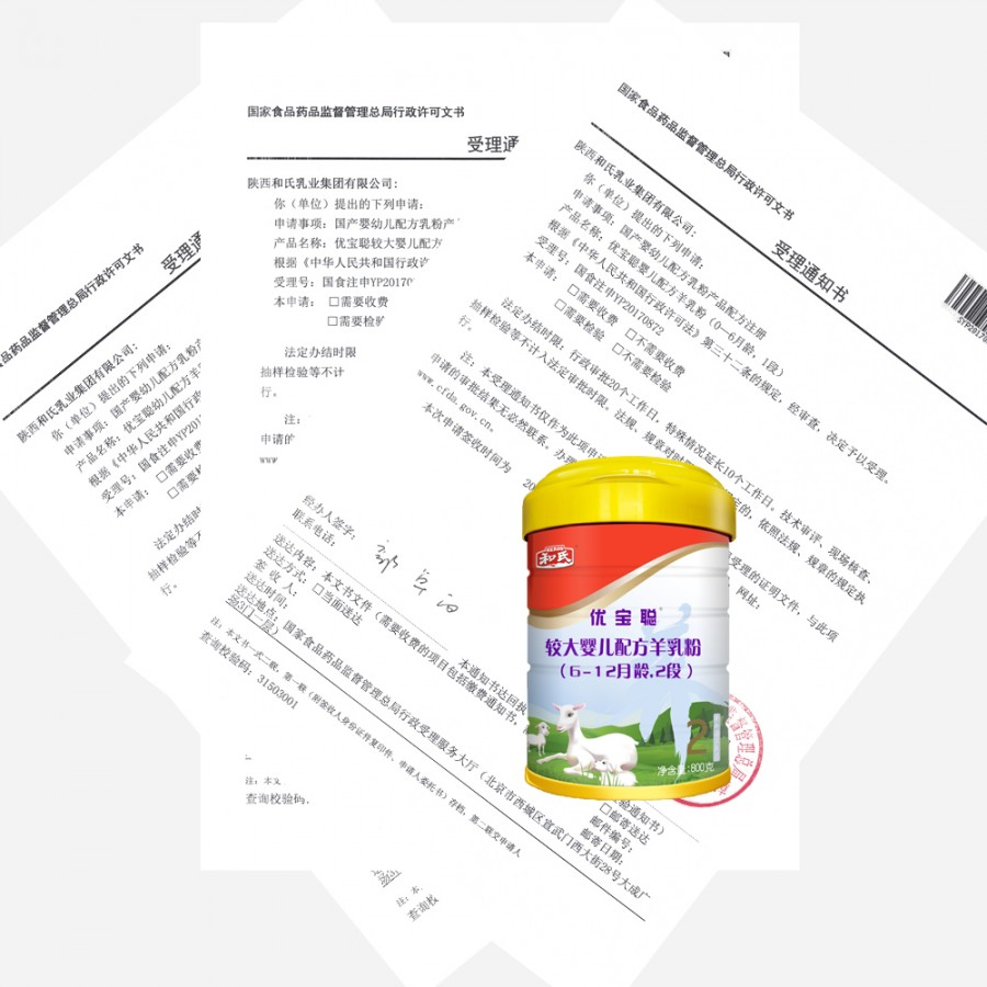 VIP888·(中国大陆)官方网站