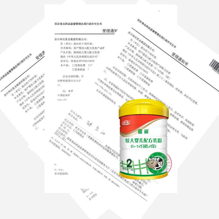 VIP888·(中国大陆)官方网站