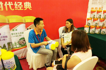 VIP888·(中国大陆)官方网站