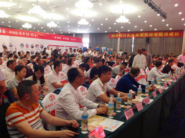 VIP888·(中国大陆)官方网站