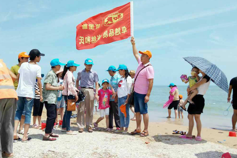 VIP888·(中国大陆)官方网站