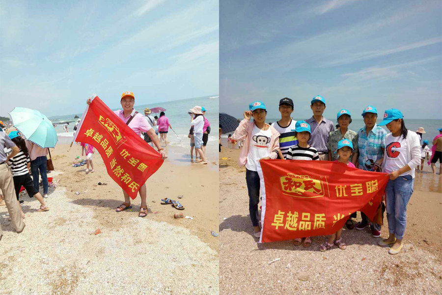 VIP888·(中国大陆)官方网站