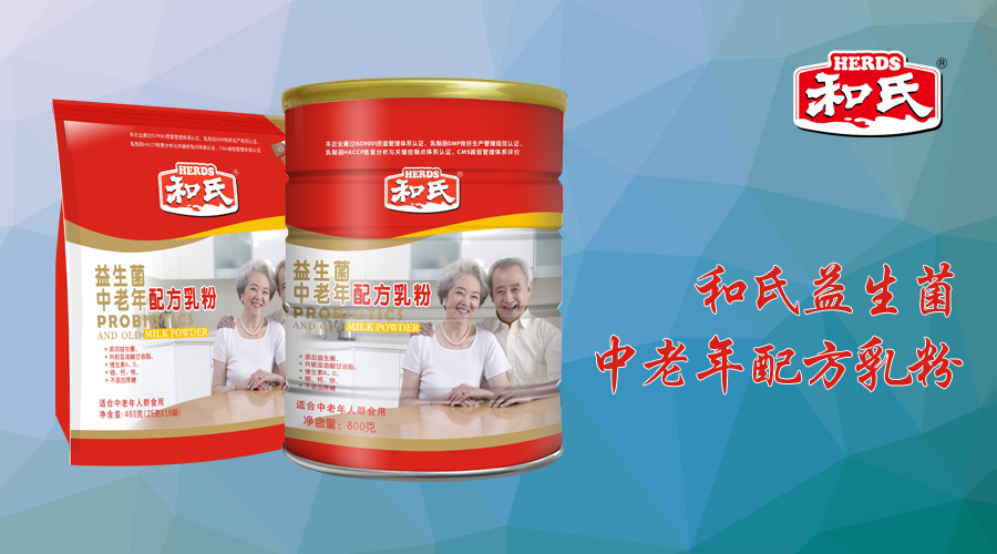 VIP888·(中国大陆)官方网站