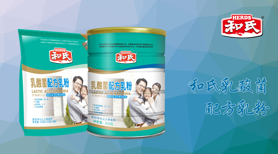 VIP888·(中国大陆)官方网站