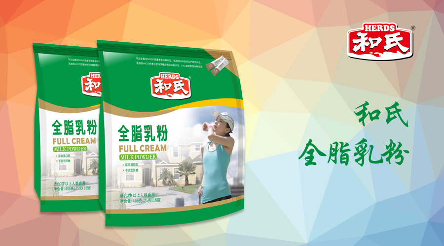VIP888·(中国大陆)官方网站