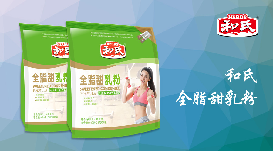 VIP888·(中国大陆)官方网站