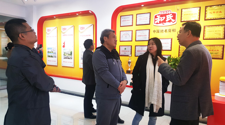 VIP888·(中国大陆)官方网站