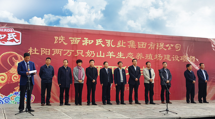 VIP888·(中国大陆)官方网站