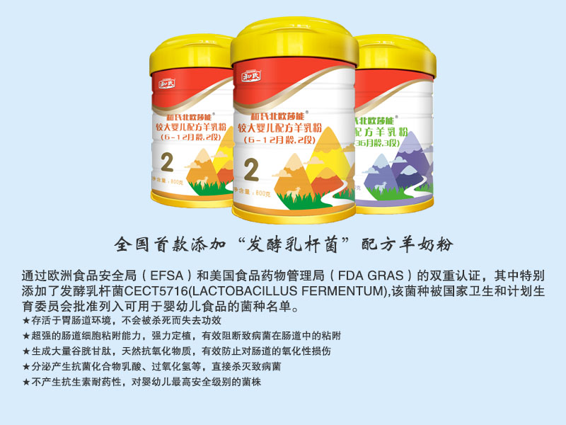 VIP888·(中国大陆)官方网站