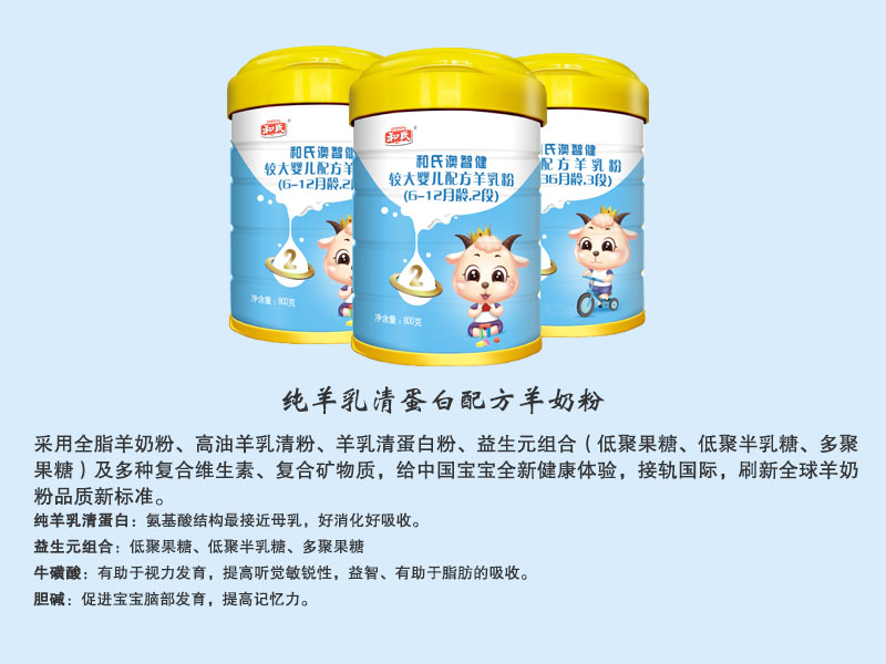 VIP888·(中国大陆)官方网站