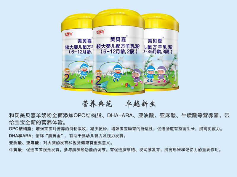 VIP888·(中国大陆)官方网站