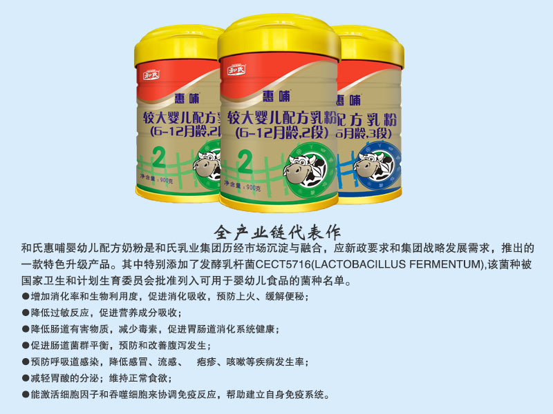 VIP888·(中国大陆)官方网站