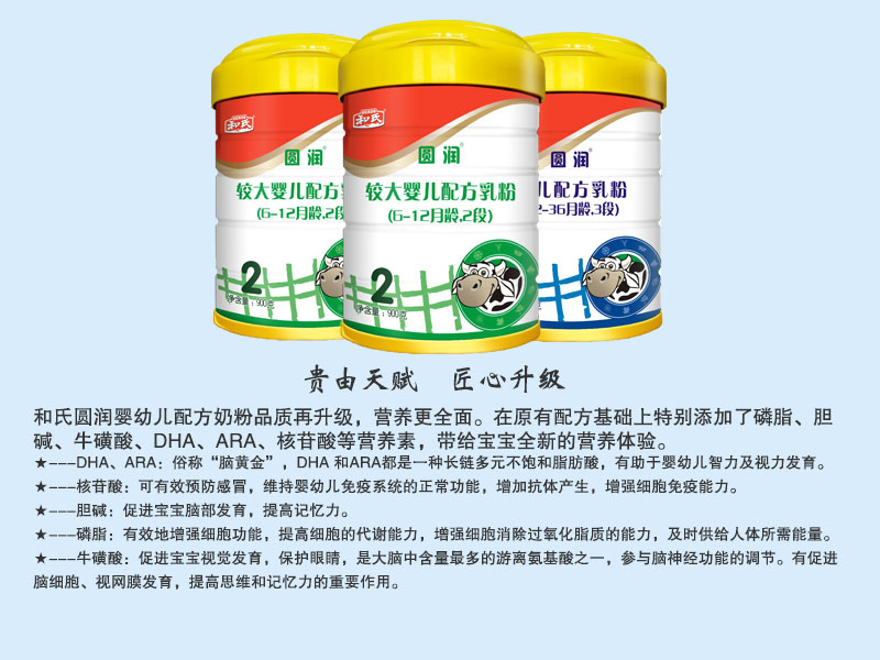 VIP888·(中国大陆)官方网站