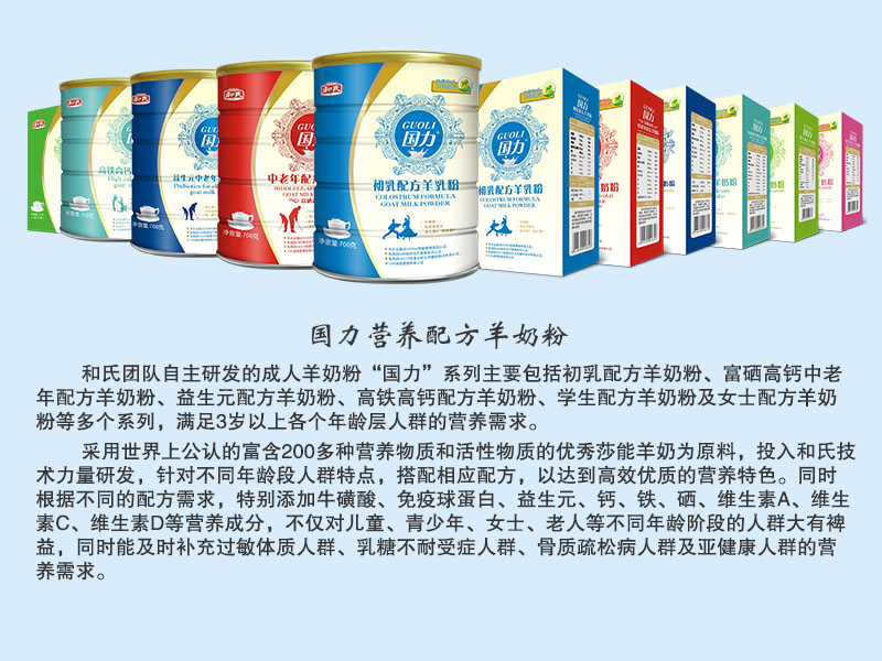 VIP888·(中国大陆)官方网站