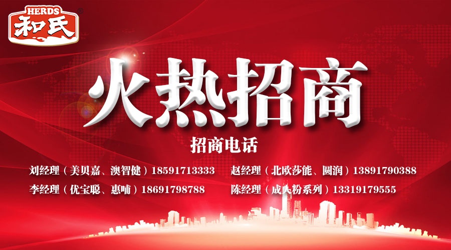 VIP888·(中国大陆)官方网站