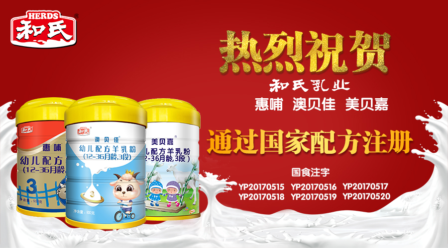 VIP888·(中国大陆)官方网站