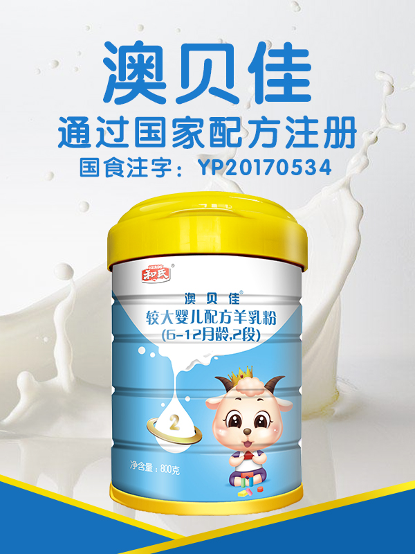 VIP888·(中国大陆)官方网站