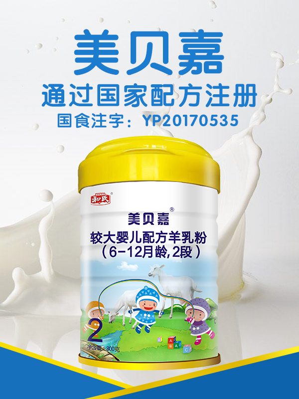 VIP888·(中国大陆)官方网站
