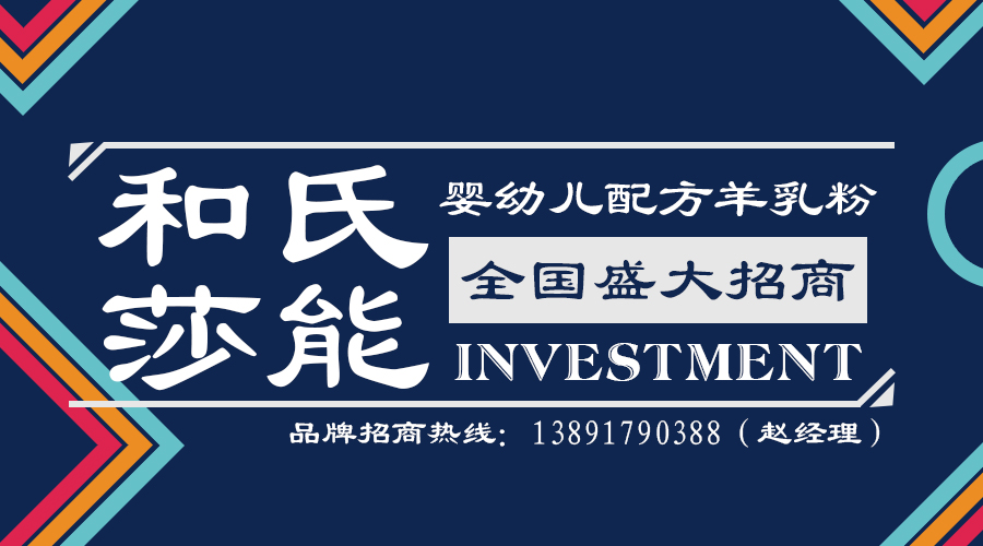 VIP888·(中国大陆)官方网站