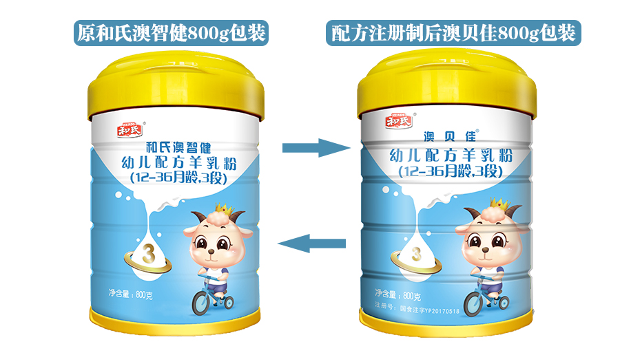 VIP888·(中国大陆)官方网站