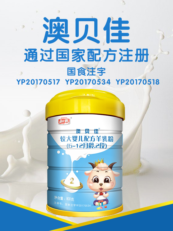 VIP888·(中国大陆)官方网站