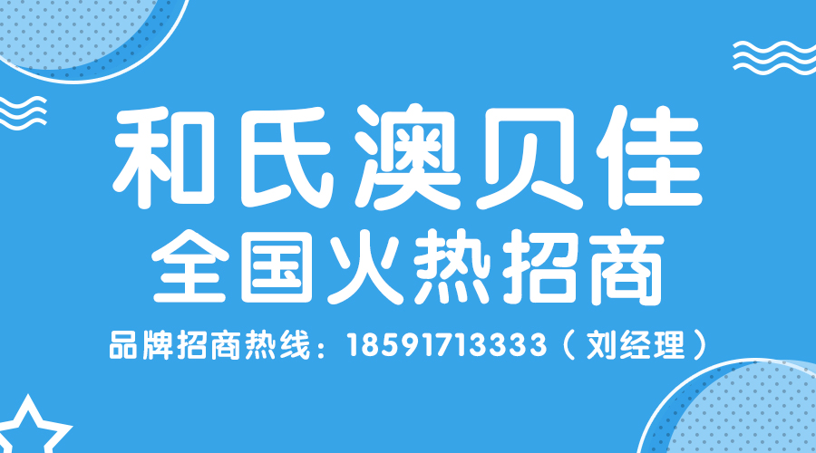 VIP888·(中国大陆)官方网站