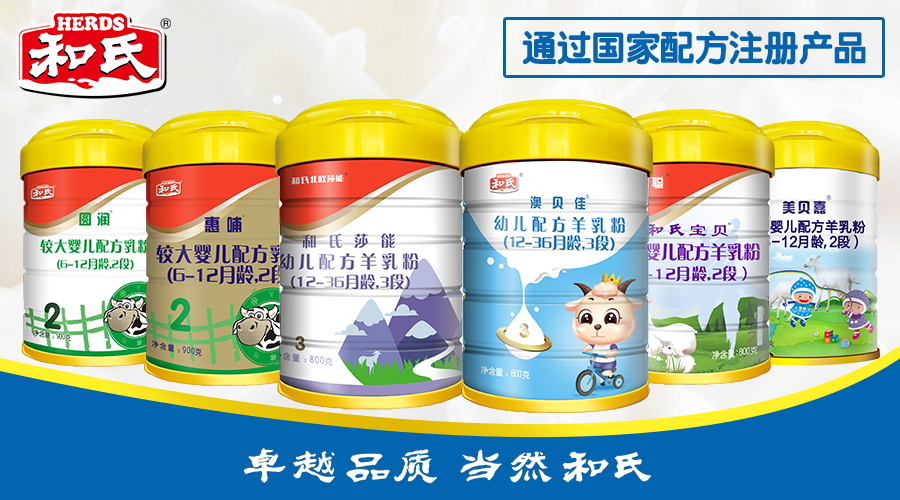 VIP888·(中国大陆)官方网站