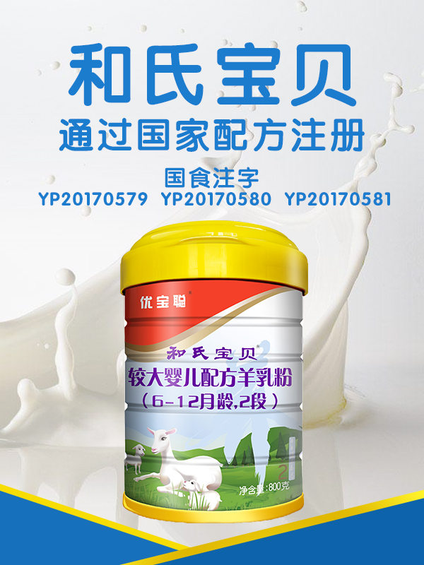 VIP888·(中国大陆)官方网站