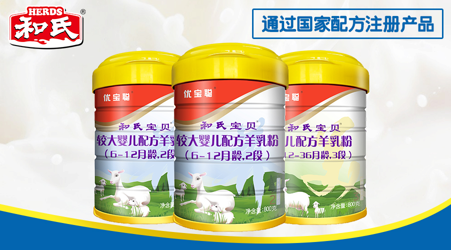 VIP888·(中国大陆)官方网站