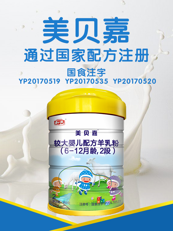 VIP888·(中国大陆)官方网站