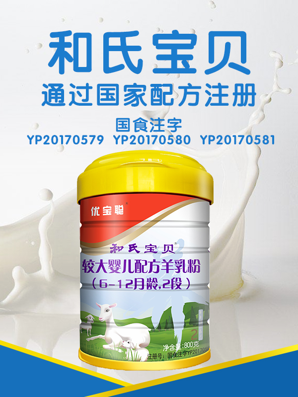 VIP888·(中国大陆)官方网站