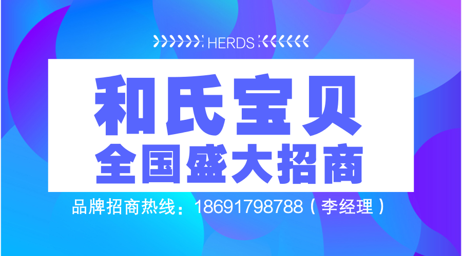 VIP888·(中国大陆)官方网站