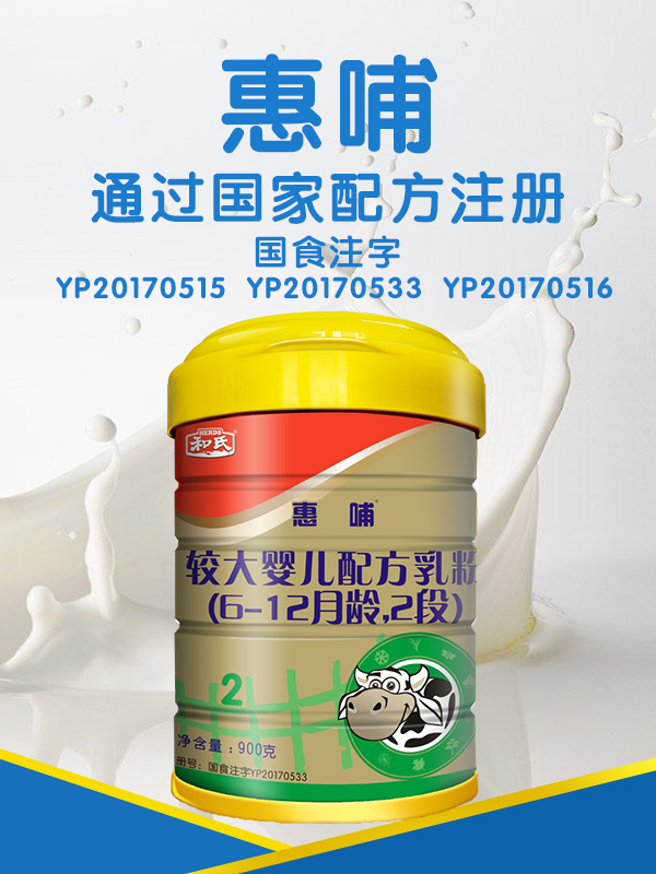 VIP888·(中国大陆)官方网站