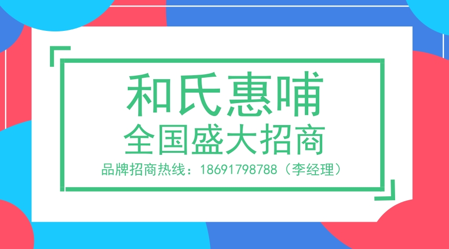 VIP888·(中国大陆)官方网站