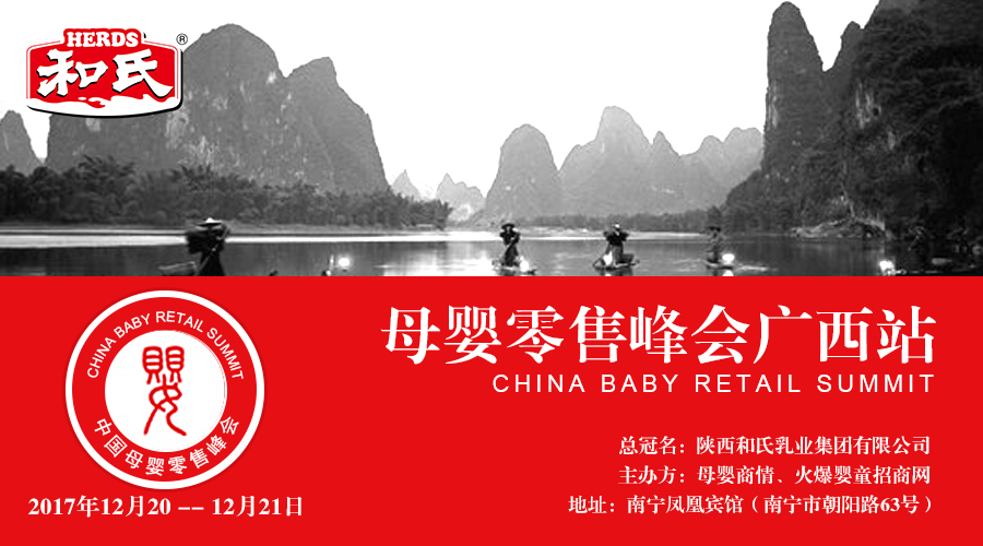 VIP888·(中国大陆)官方网站