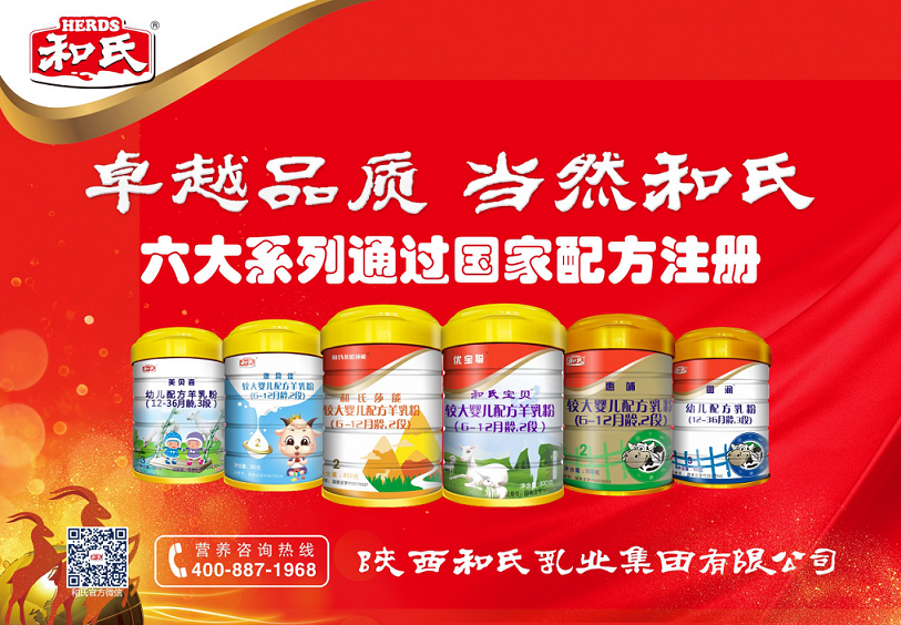 VIP888·(中国大陆)官方网站