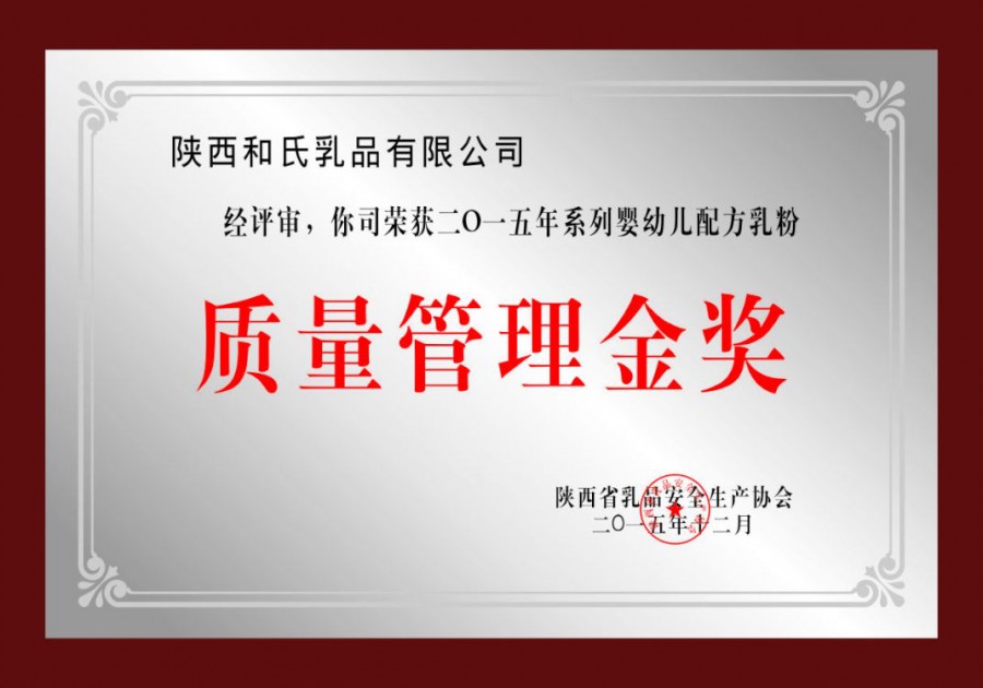 VIP888·(中国大陆)官方网站