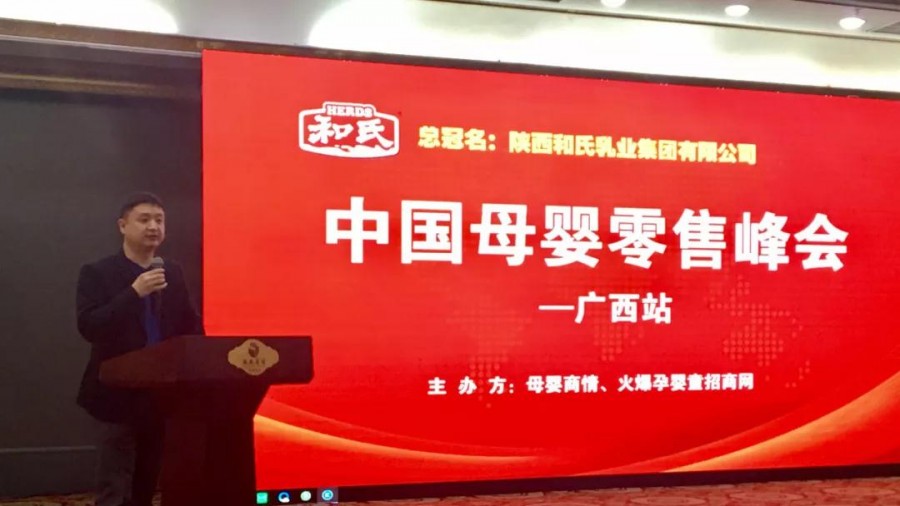 VIP888·(中国大陆)官方网站