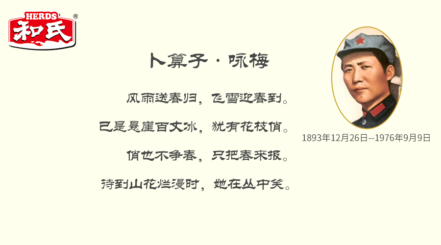 VIP888·(中国大陆)官方网站