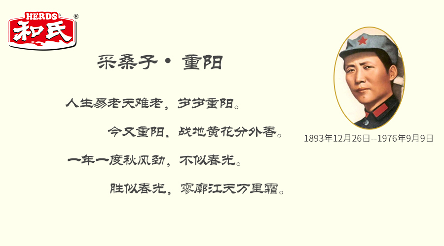 VIP888·(中国大陆)官方网站